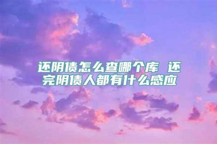 怎么看八字是不是从格