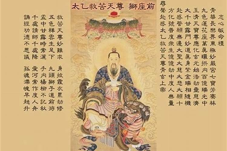 属虎的今年多大了八六年