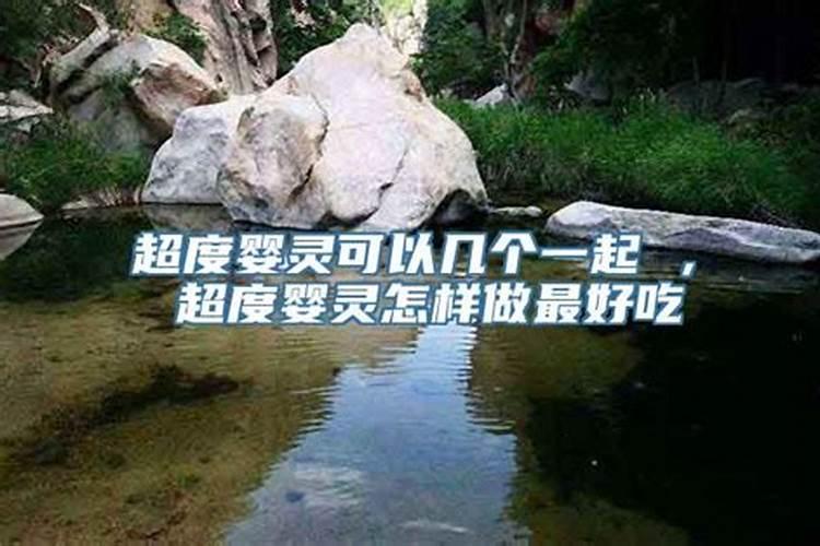 塔罗牌占卜我的婚姻会幸福吗