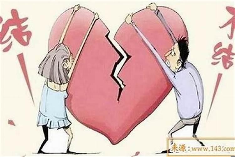 什么八字婚姻幸福又幸福