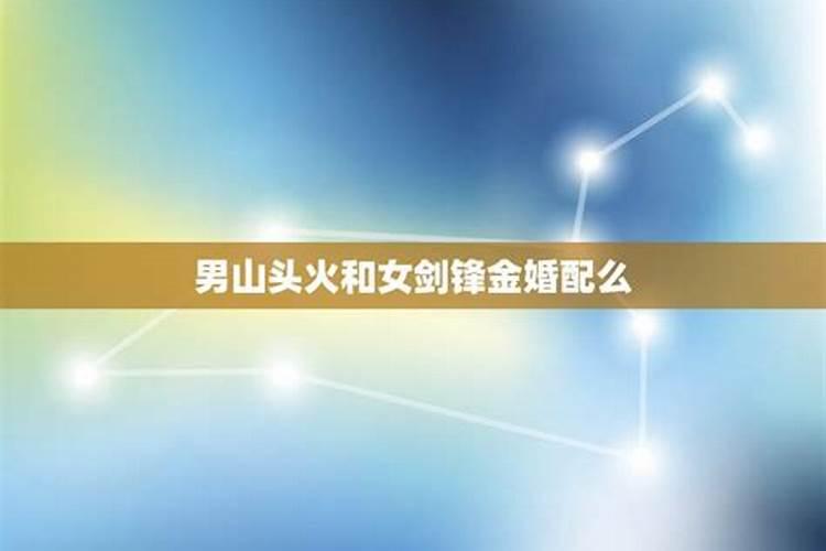 2022年值太岁什么意思