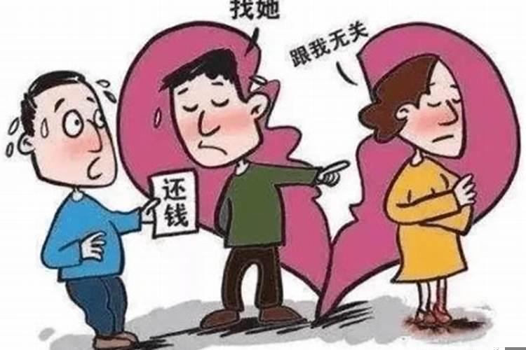 婚姻期间借父母钱算共同债务吗