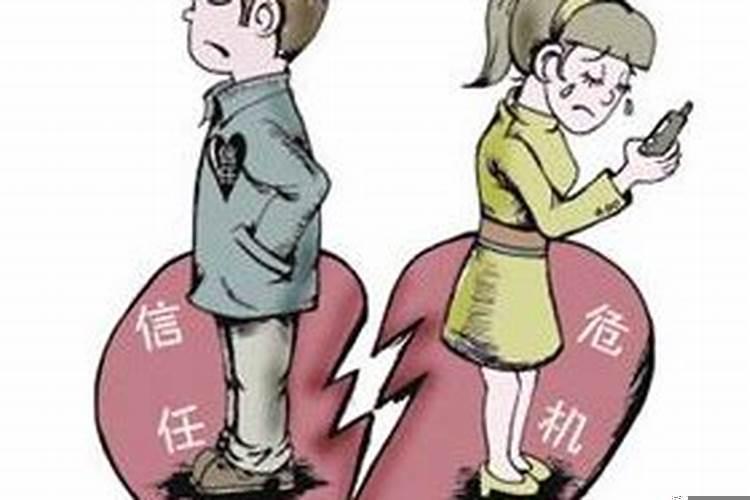 婚姻上遇到小人怎么办才能破解