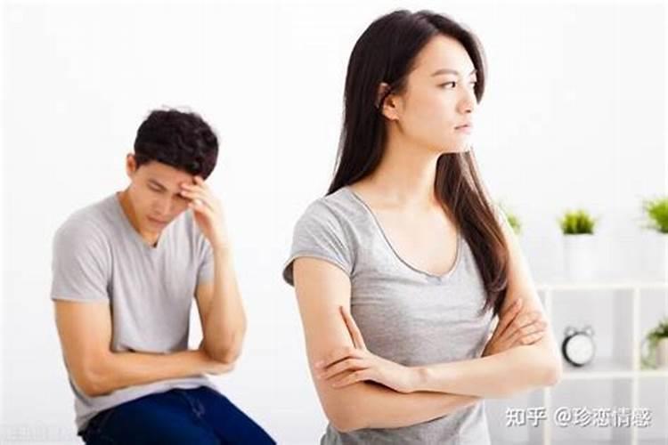 测算婚姻能否继续结婚的方法