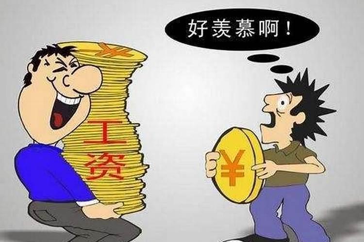 犯太岁要穿红内裤吗