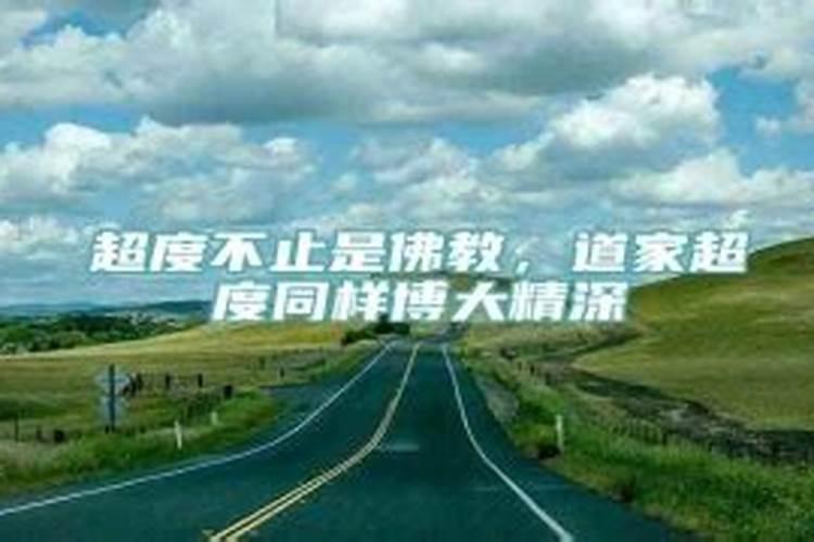 10月结婚黄道吉日2022年农历是多少号