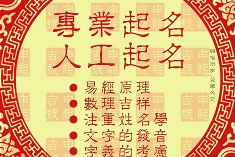 男女八字四合代表什么