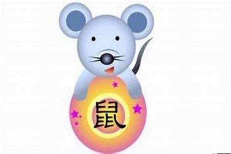 属鼠2月份运势如何2023年