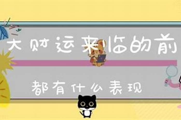 生肖猪本命年能结婚吗女孩名字