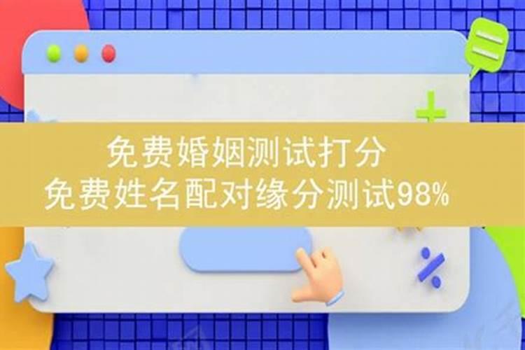 五行缺火叫什么名字好