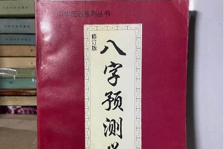 2020年8月适合结婚的黄道吉日有哪几天