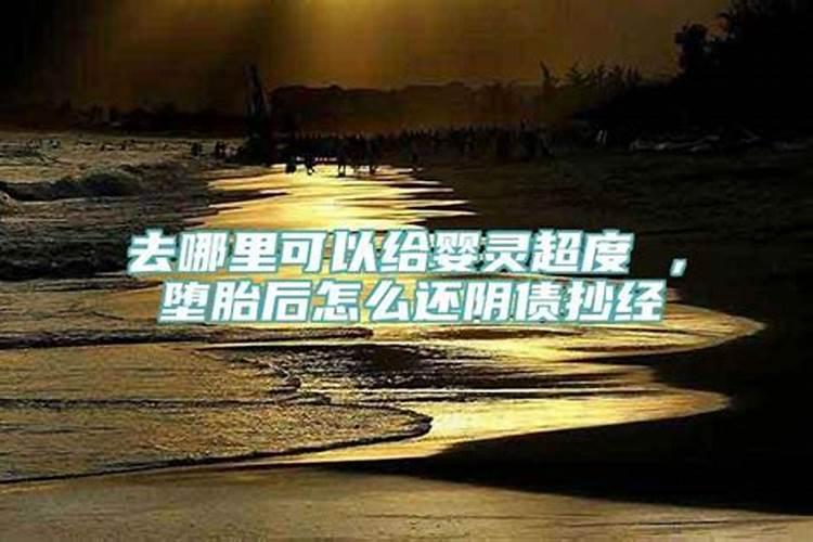 算命测字是什么原理