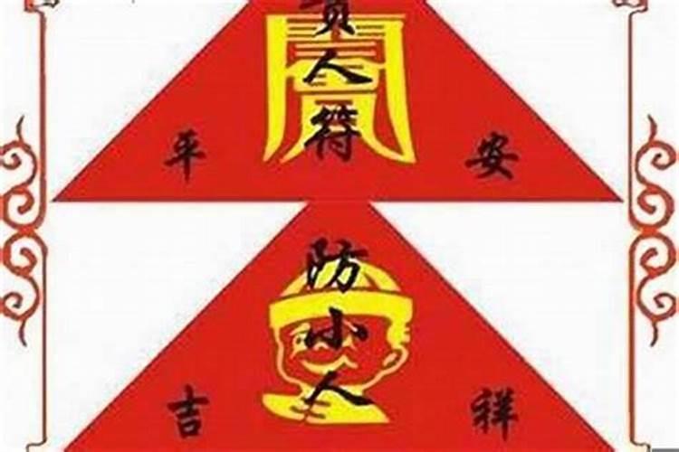 五行水和火可以婚配吗