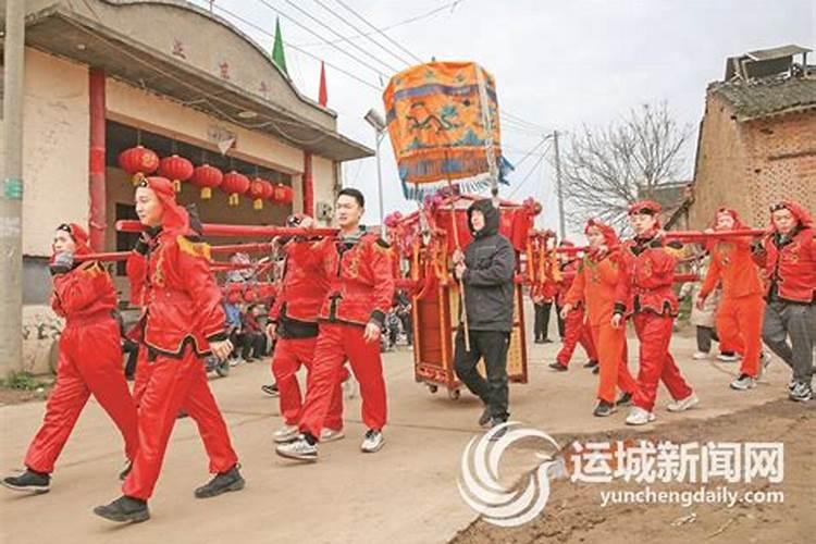 运城祭祀活动有哪些