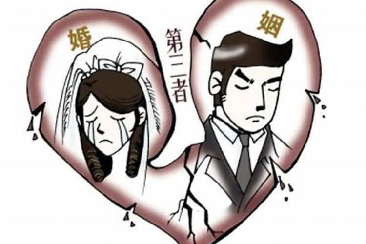 合婚能看出对方会出轨吗知乎