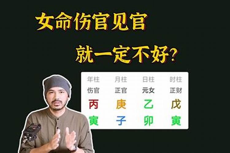 八字婚配吉日免费查询大全最新2020年12月