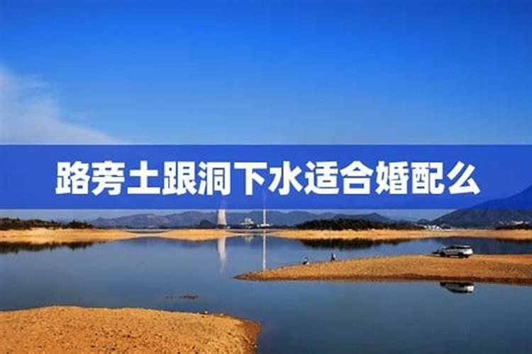 2022太岁属相怎么避开