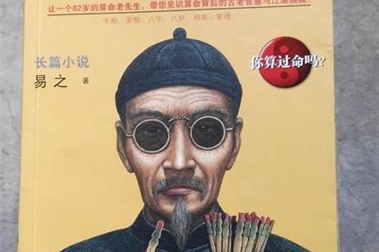 兔年犯太岁怎么办