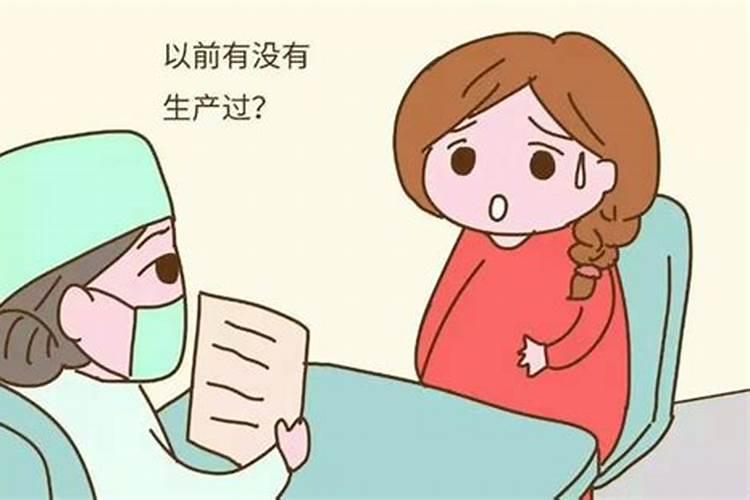 女人打胎需要做法事吗