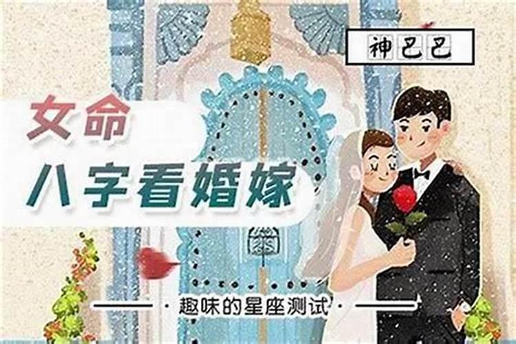 属兔男跟属兔女的婚姻合适吗