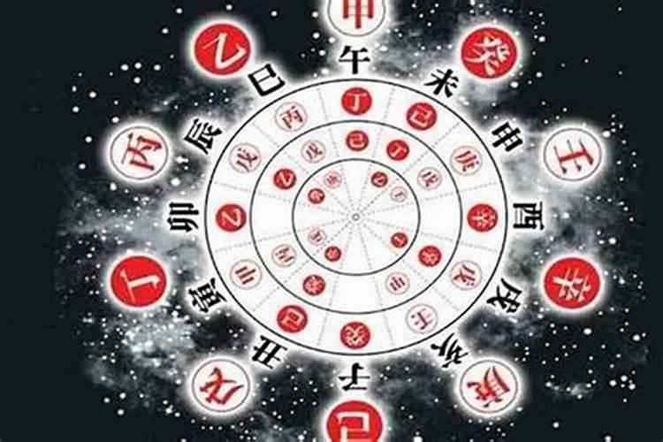 八字算命看天干地支还是纳音