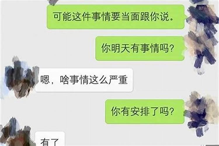 被双子男拒绝以后还有可能吗知乎