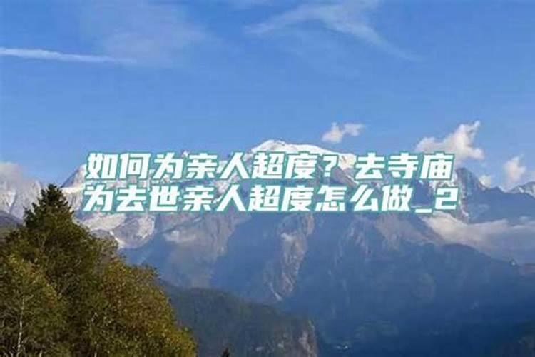 民法婚姻篇心得