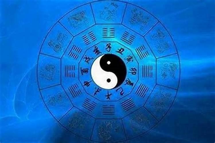 怎么推算自己的八字十神