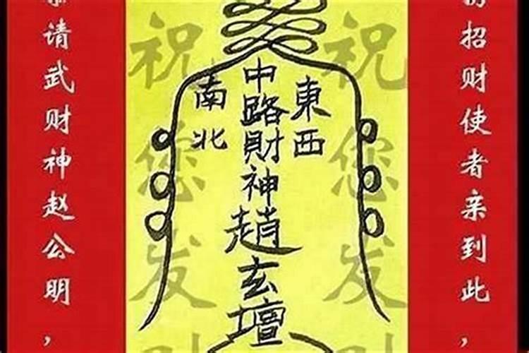 生肖狗刑太岁年份