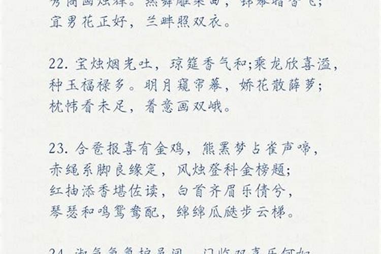 生肖相冲可以做生意吗为什么