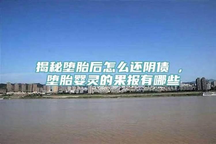 属虎的明年运势怎么样呢