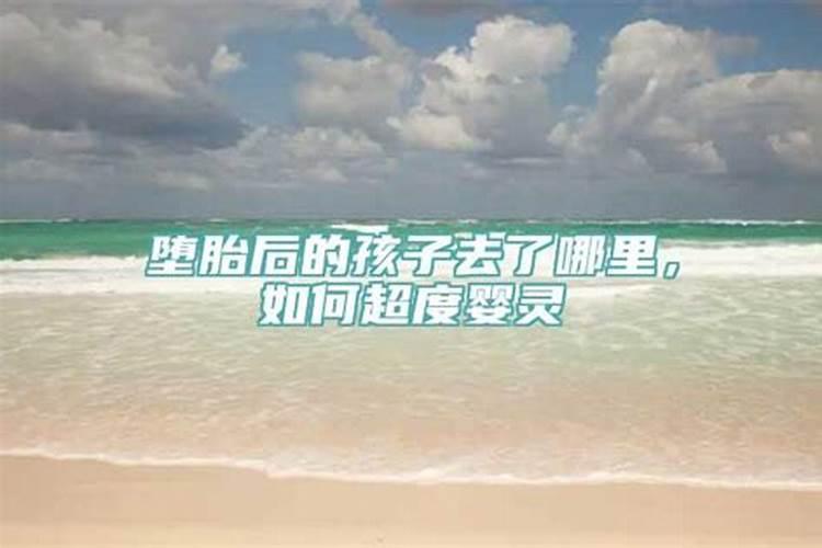 不知道生辰怎么算上升星座的