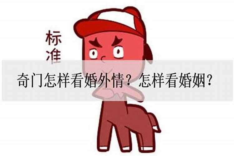 补财库和还阴债有什么不同