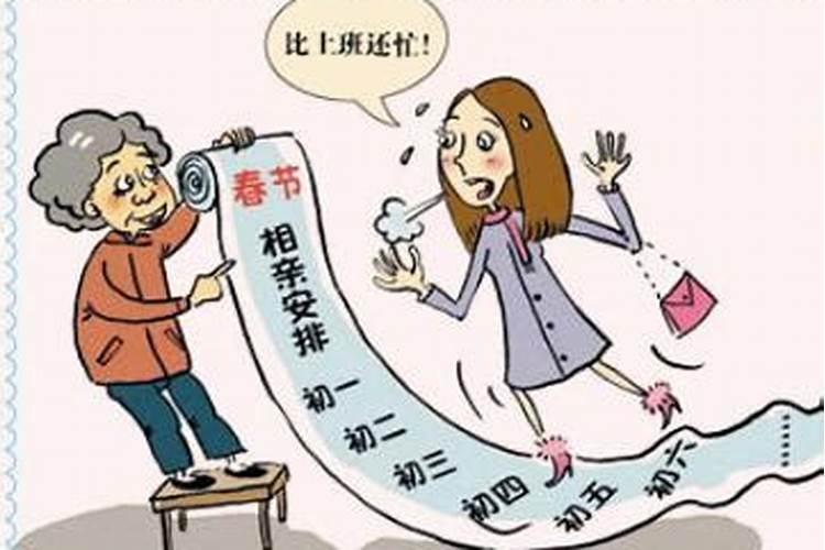 男猴跟女牛属相合不合