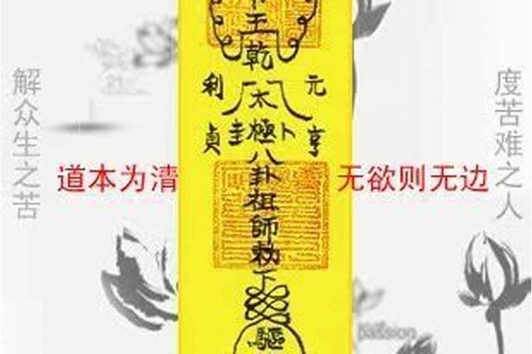 属鼠的人今年运势怎么样,2021年结婚好吗