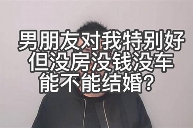 属虎的人是五行中的什么