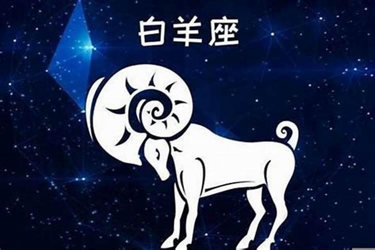 哪个星座最喜欢渣男