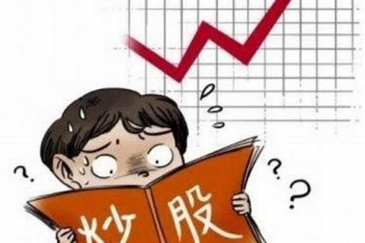 属虎的2022年下半年的运势怎么样