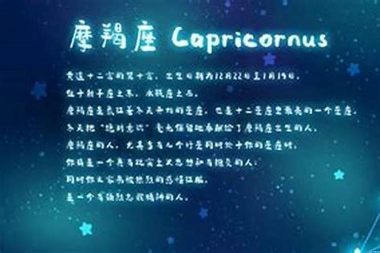 喜欢星座的人的心理分析