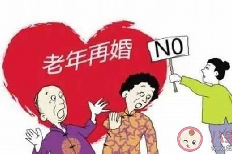 梦见父母离婚是什么意思,父亲再婚