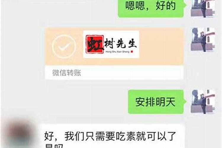 补财库哪个时间合适啊女生