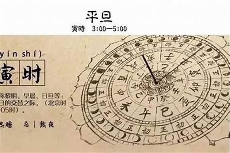 1970年2023年属狗运势