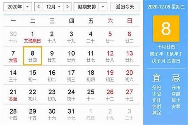 2023年5月26日生肖牛运势