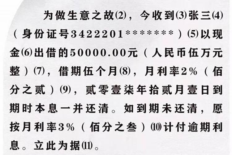 4月份开业吉日吉时查询表