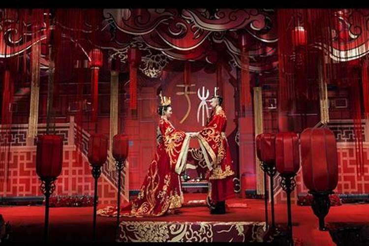 中国古代婚姻形式的特点