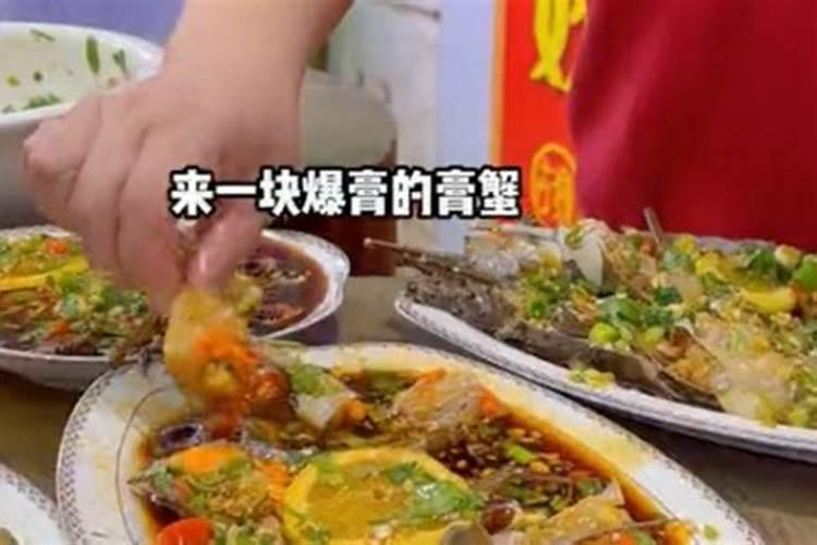 属蛇的男性最佳婚配是什么