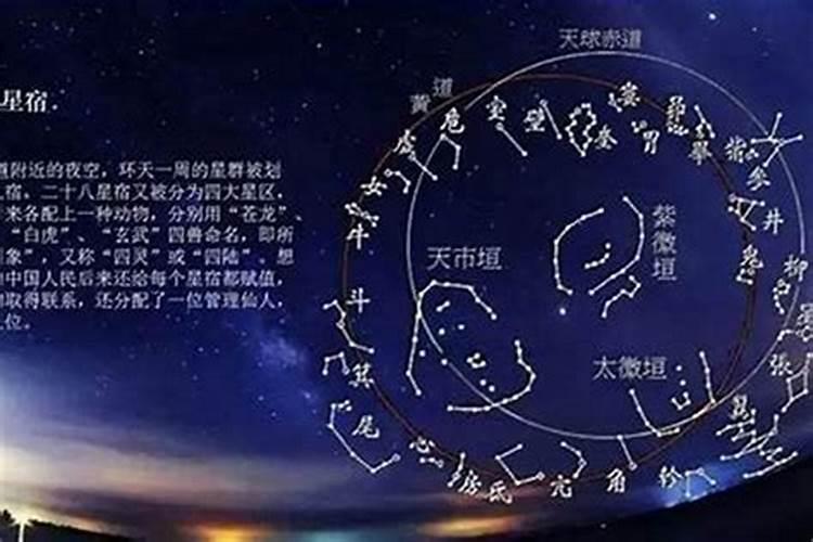 亡神凶星怎么化解