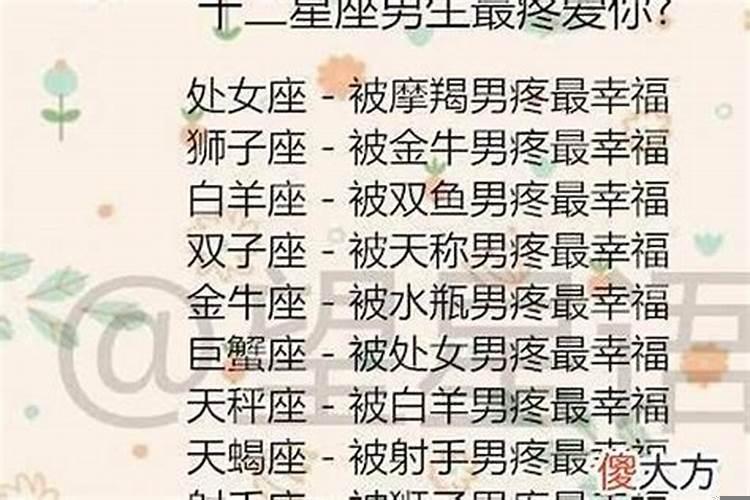 本命年大家都不好过是吧