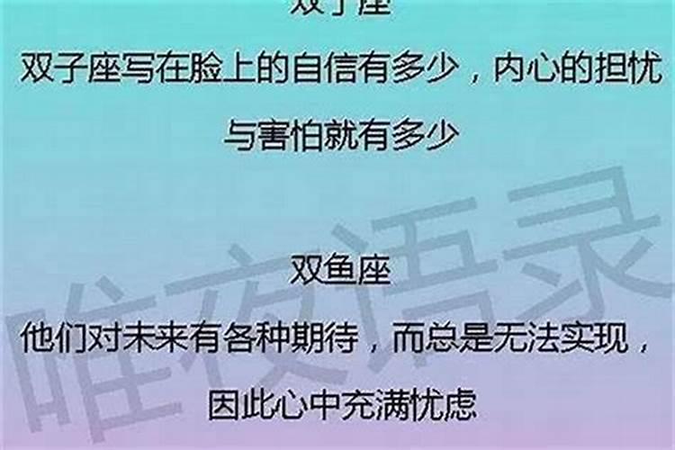 白羊座女朋友想分手前兆