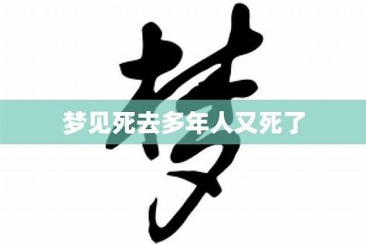 犯太岁要怎么改变